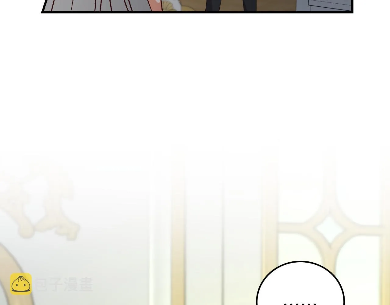 第98话 想念大家 第16页