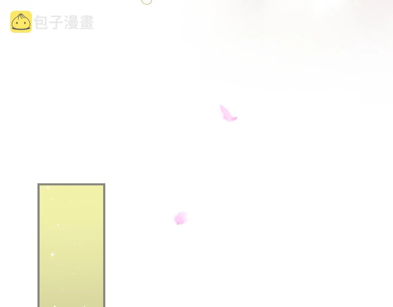 第98话 想念大家 第132页