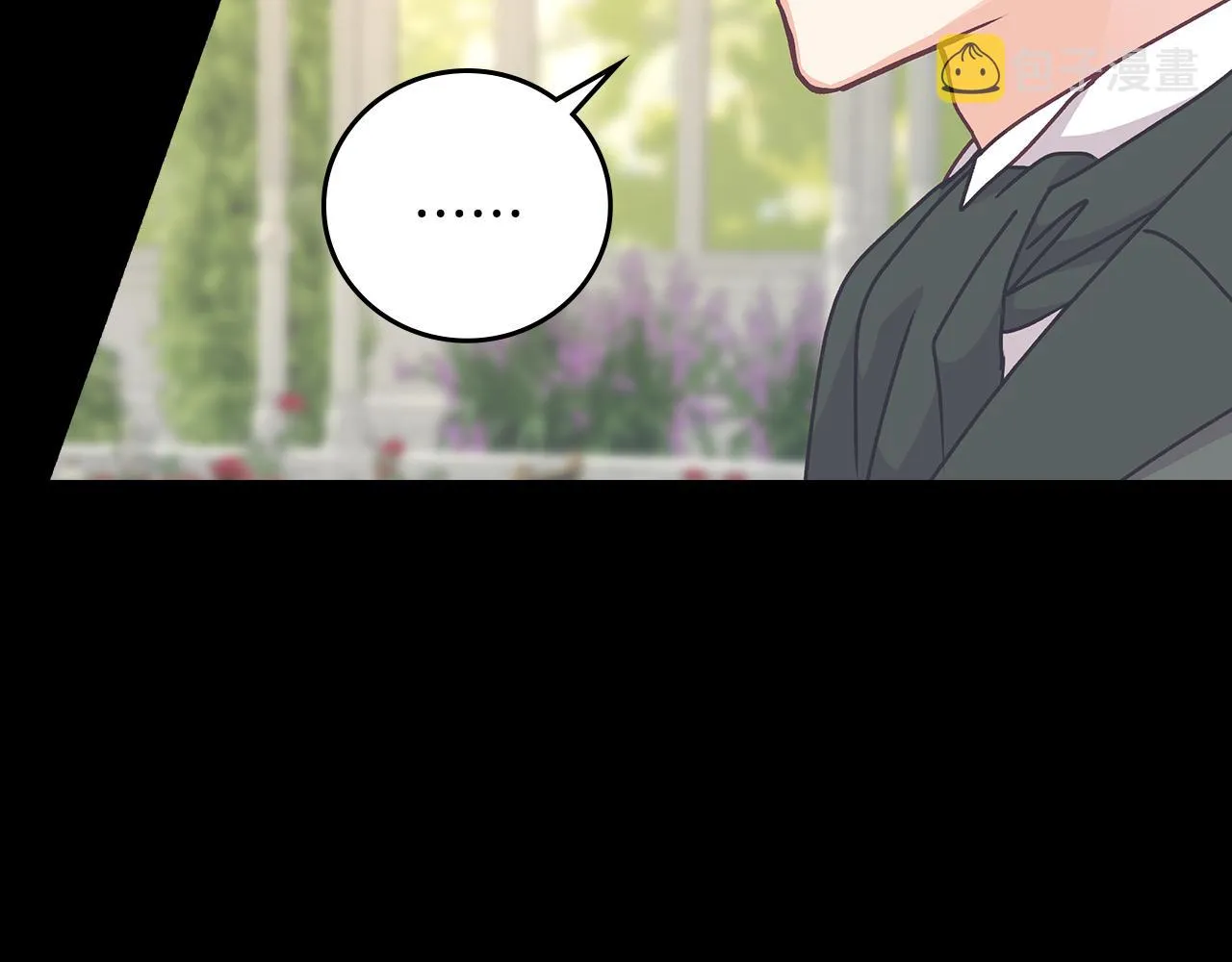 第97话 线索 第30页
