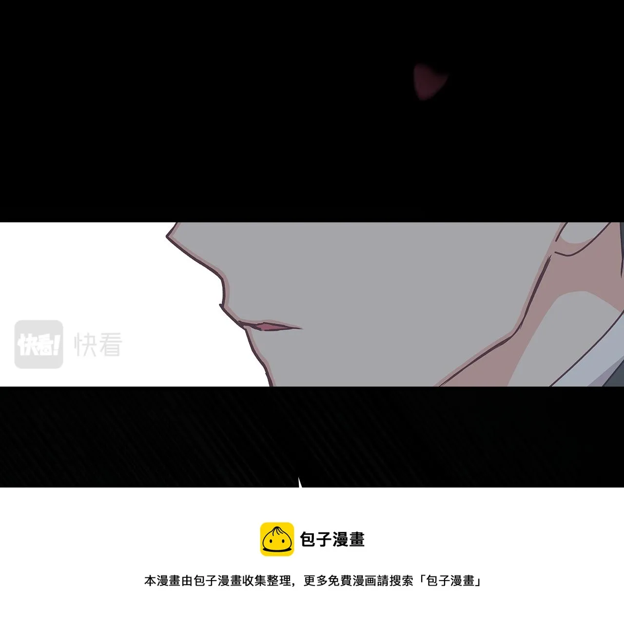 第97话 线索 第31页
