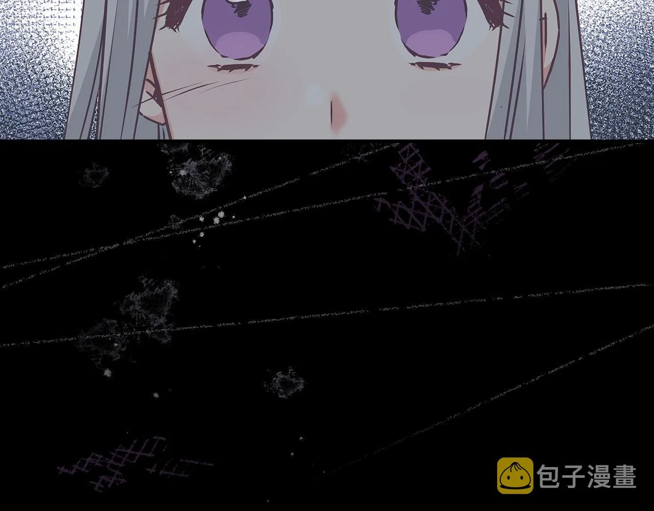 第97话 线索 第39页