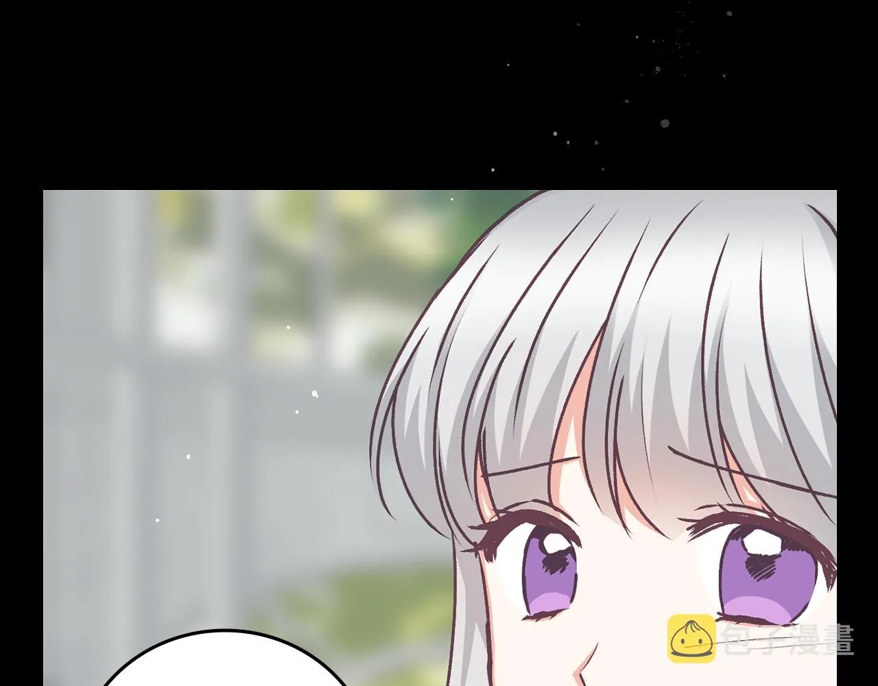 第97话 线索 第63页