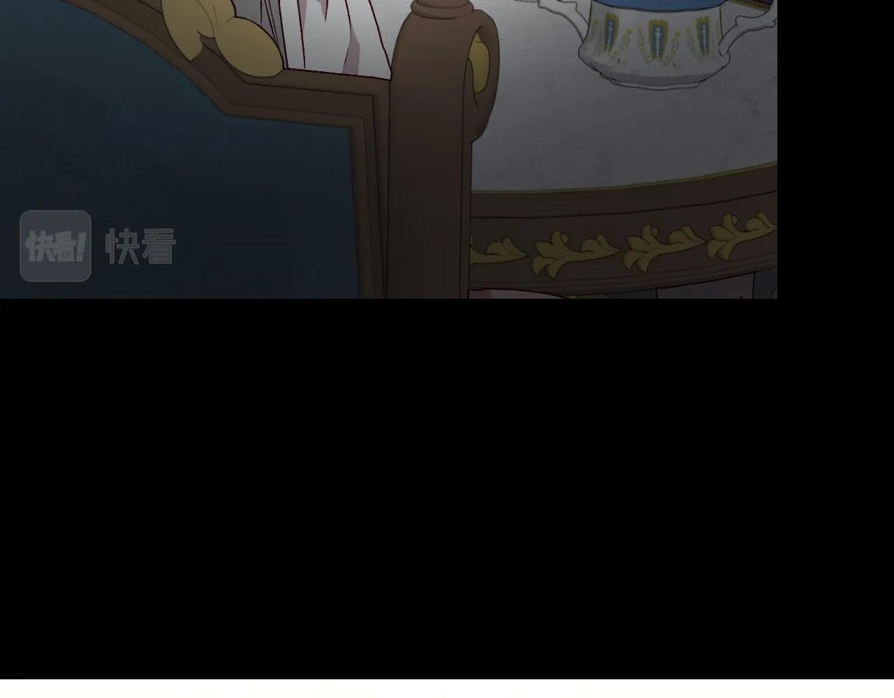 第97话 线索 第83页
