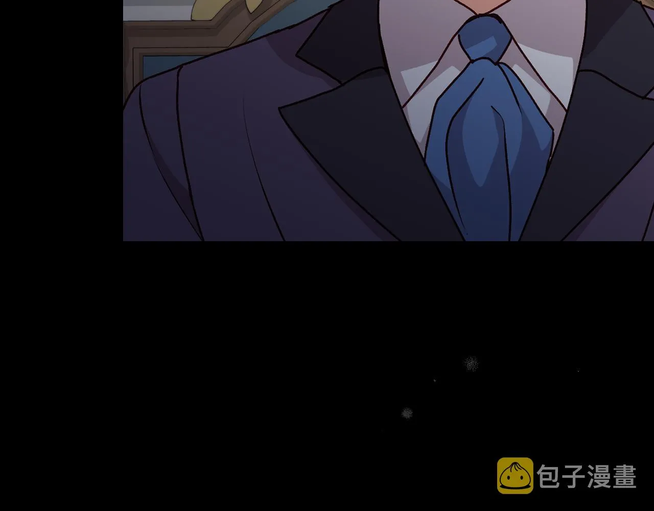 第97话 线索 第90页