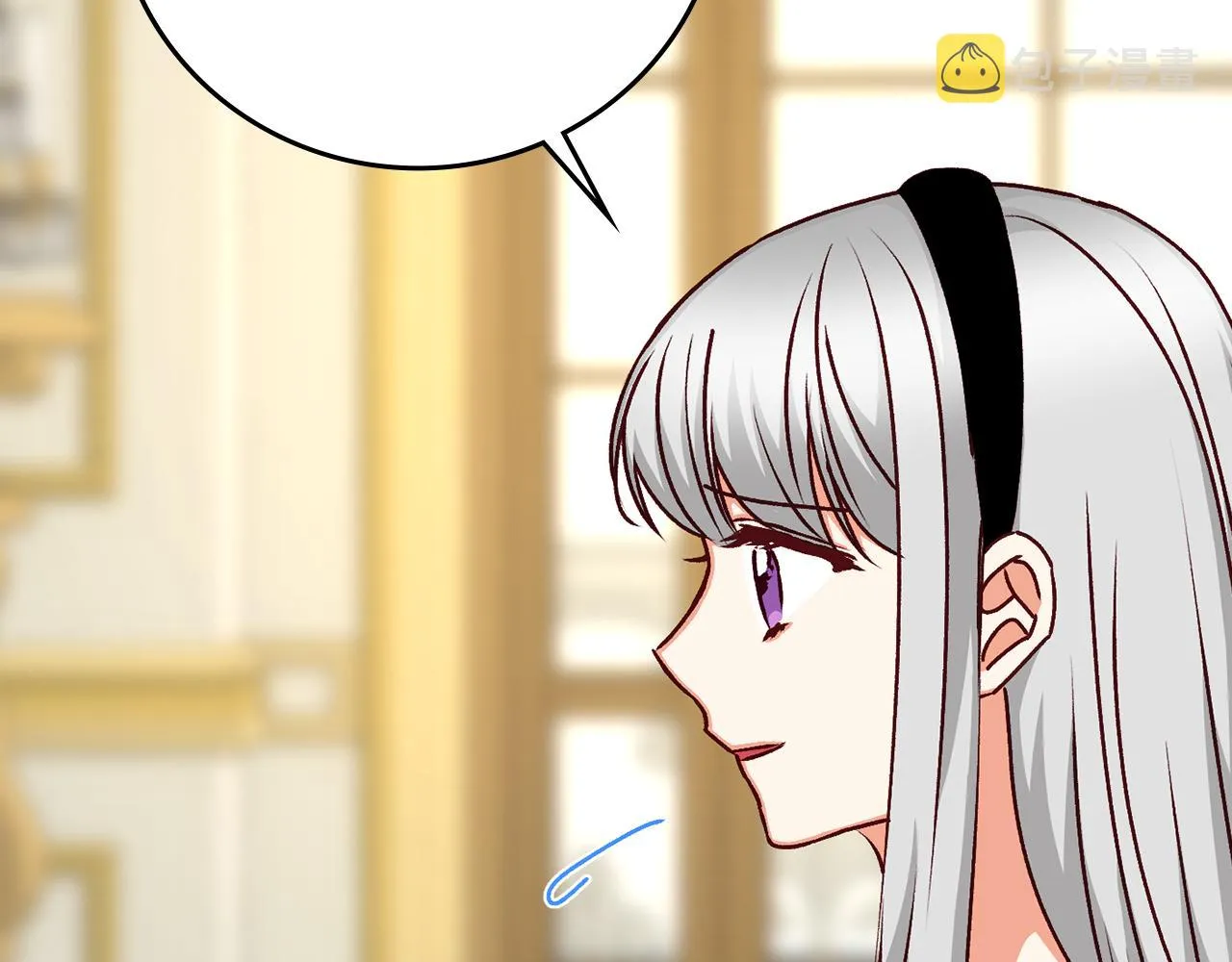 第97话 线索 第98页