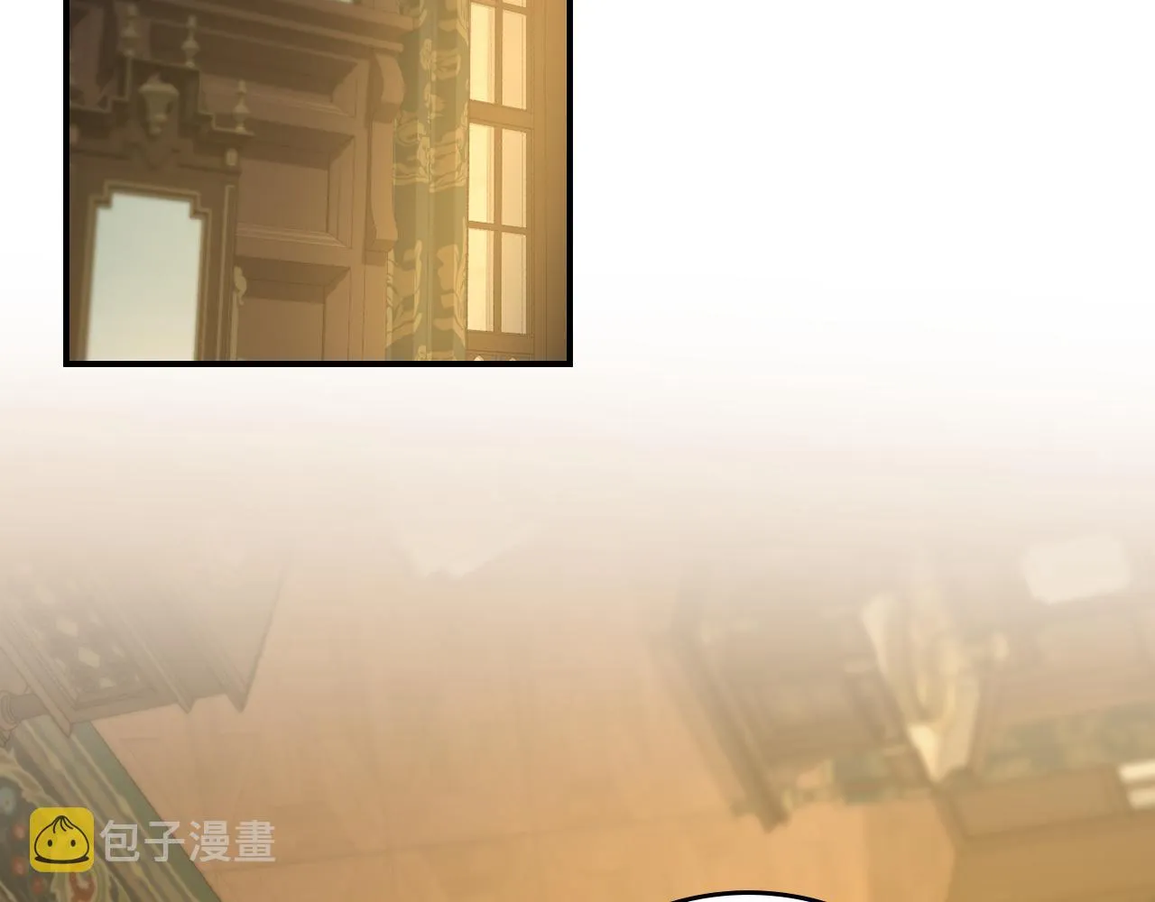 第96话 以前的故事 第4页