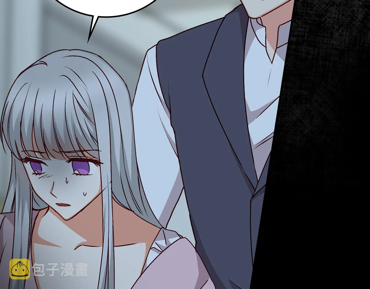 第96话 以前的故事 第92页