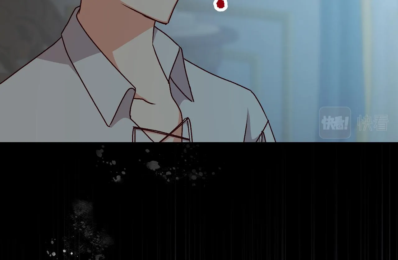 第96话 以前的故事 第99页