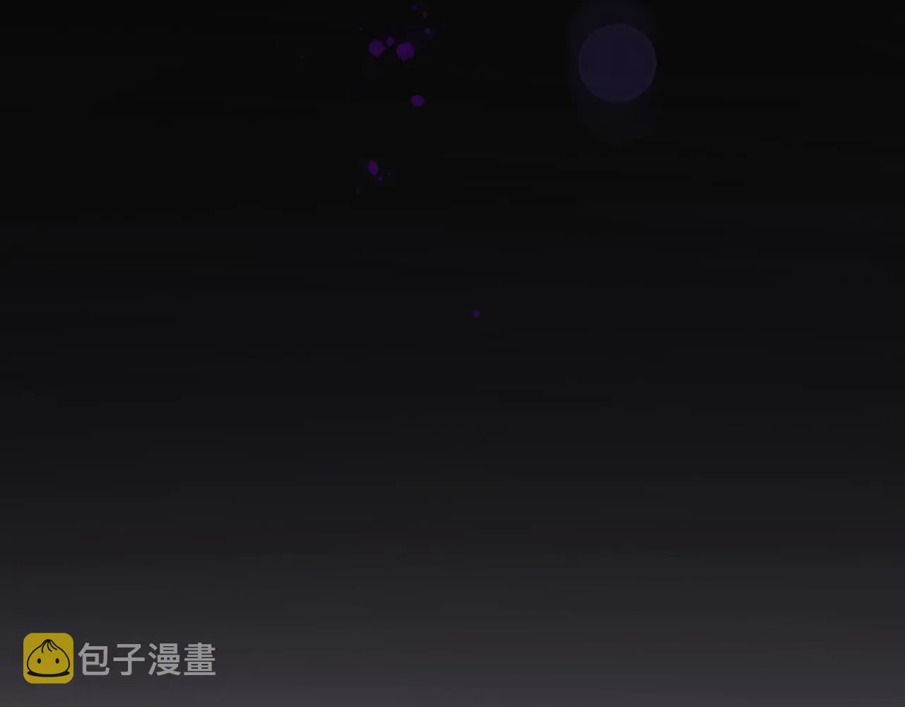 第96话 以前的故事 第116页