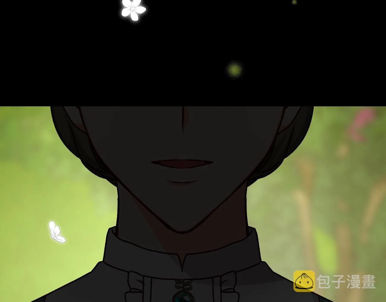 完结篇 春天 第4页