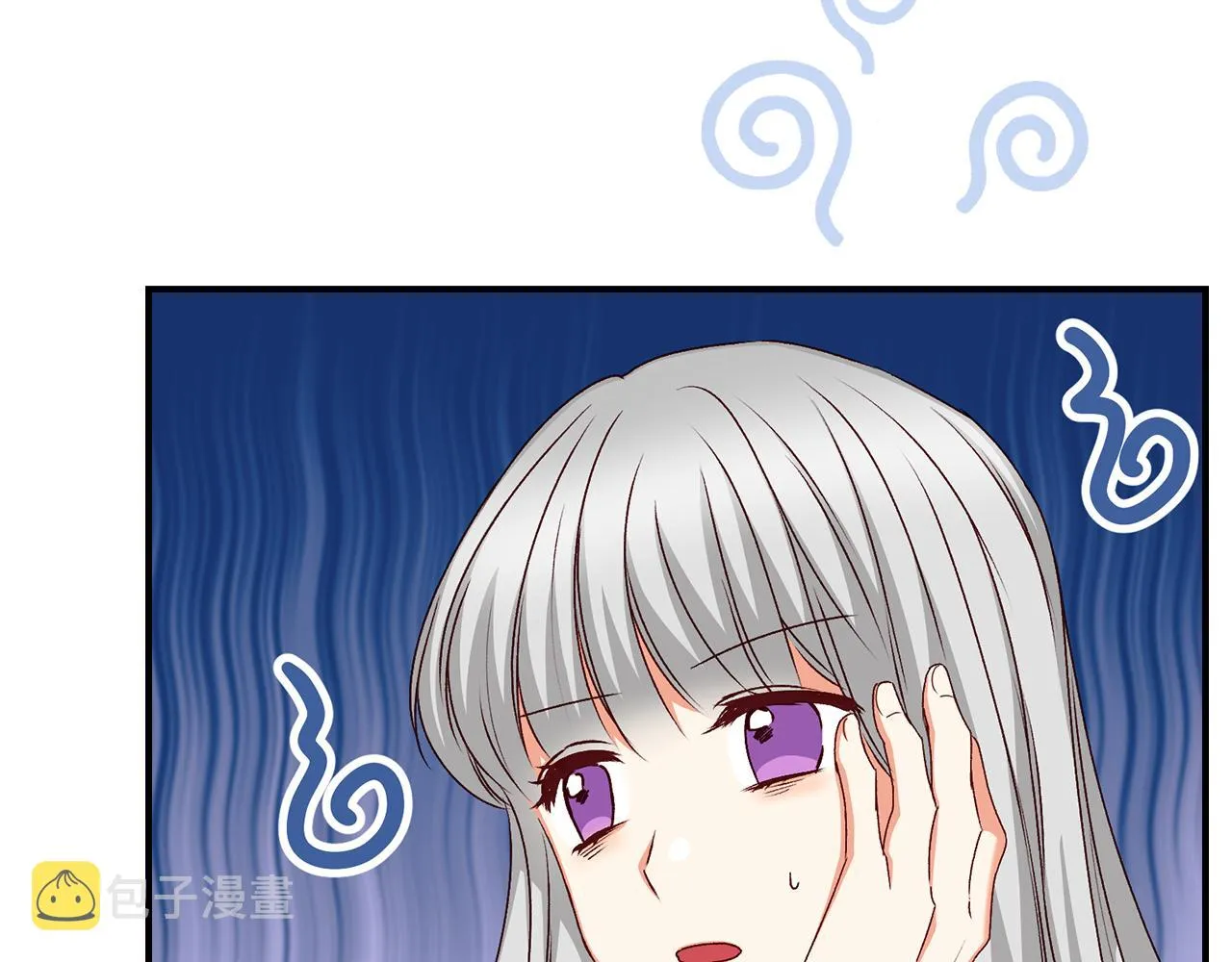 完结篇 春天 第67页