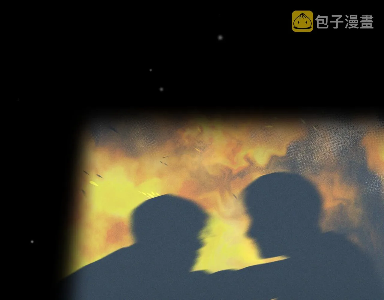 完结篇 春天 第120页