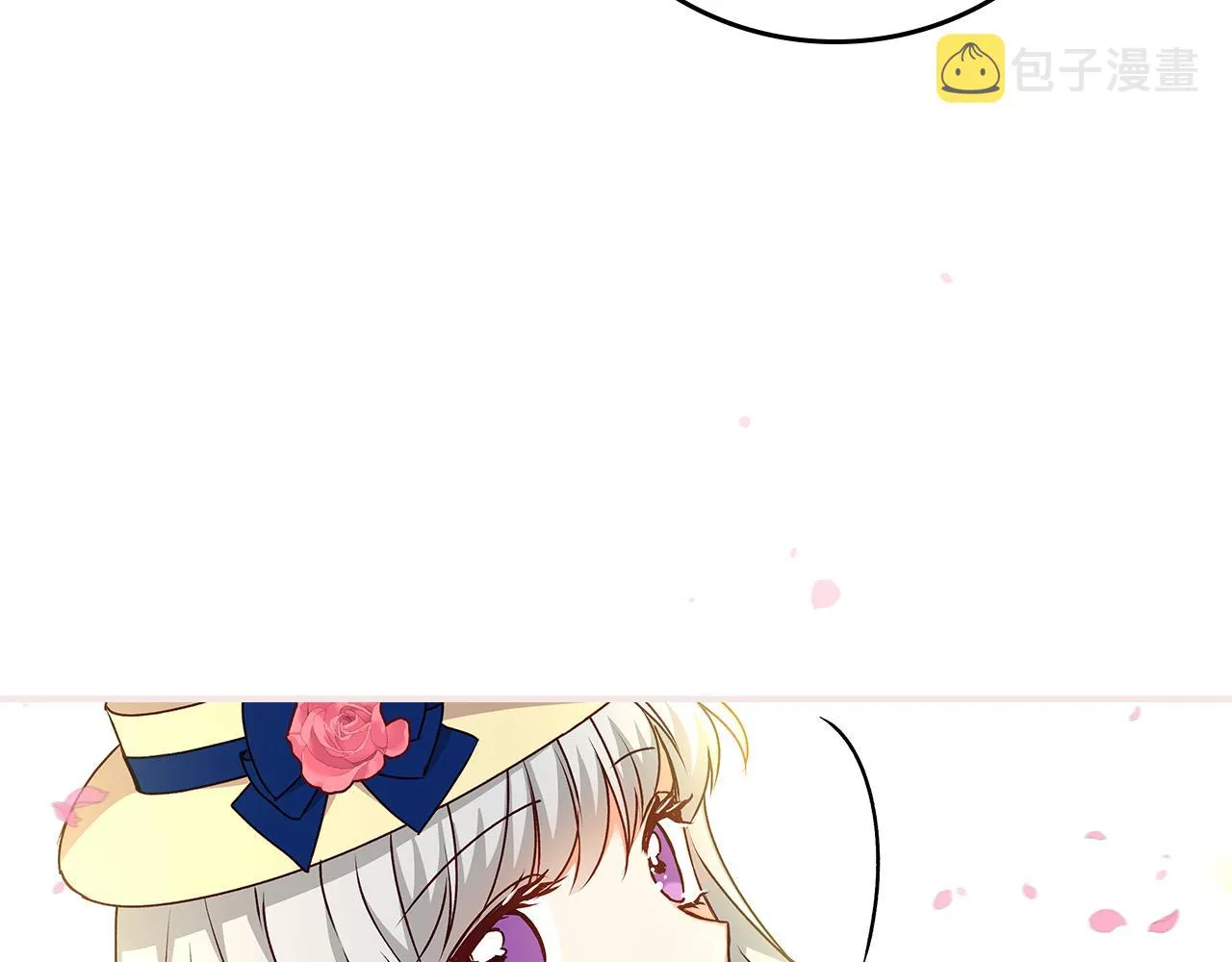 完结篇 春天 第154页