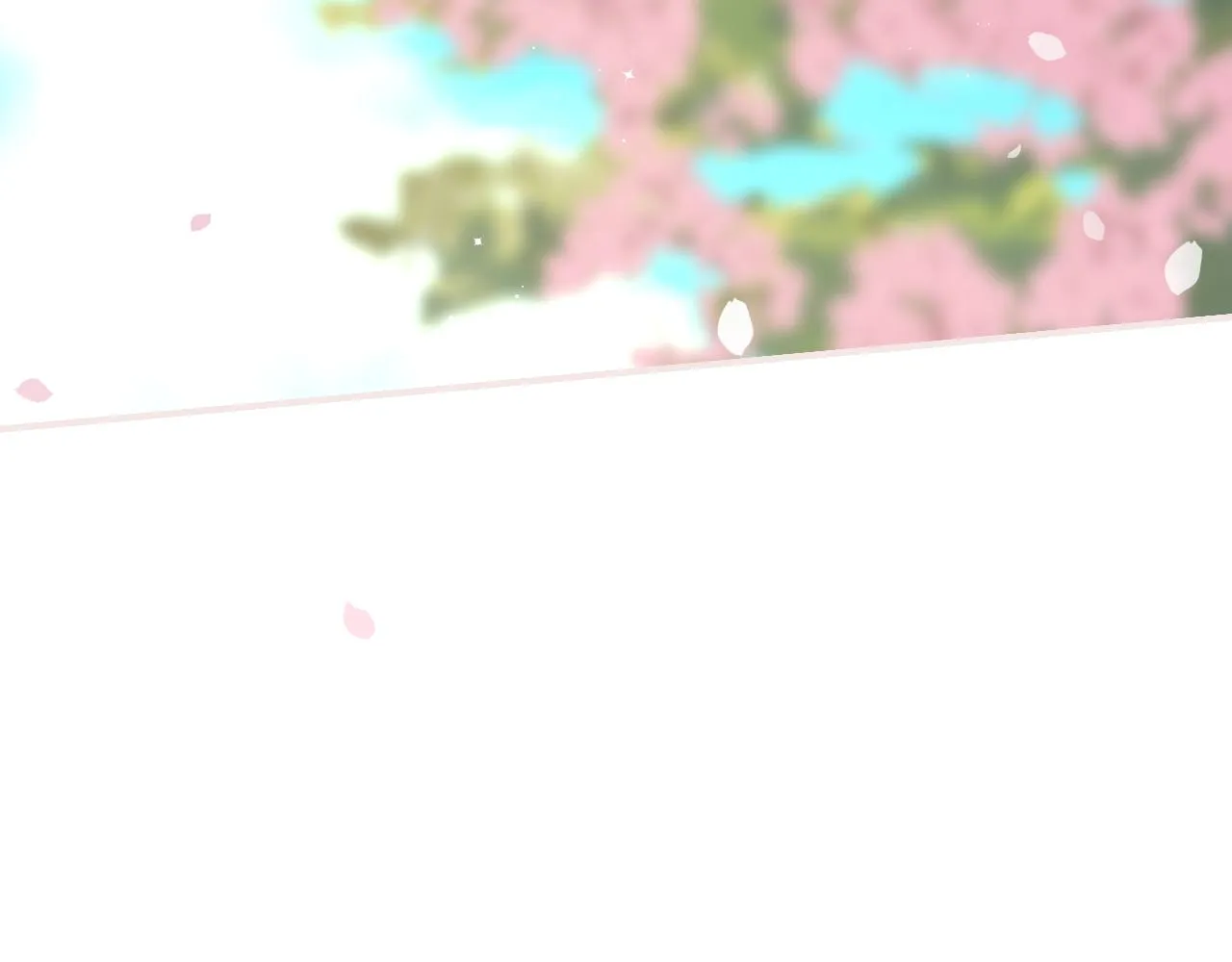 完结篇 春天 第158页