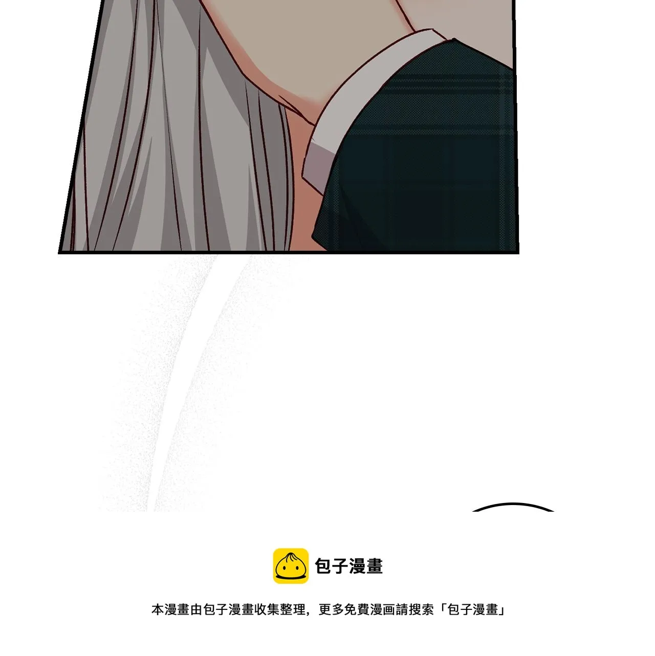 第94话 心理准备 第61页