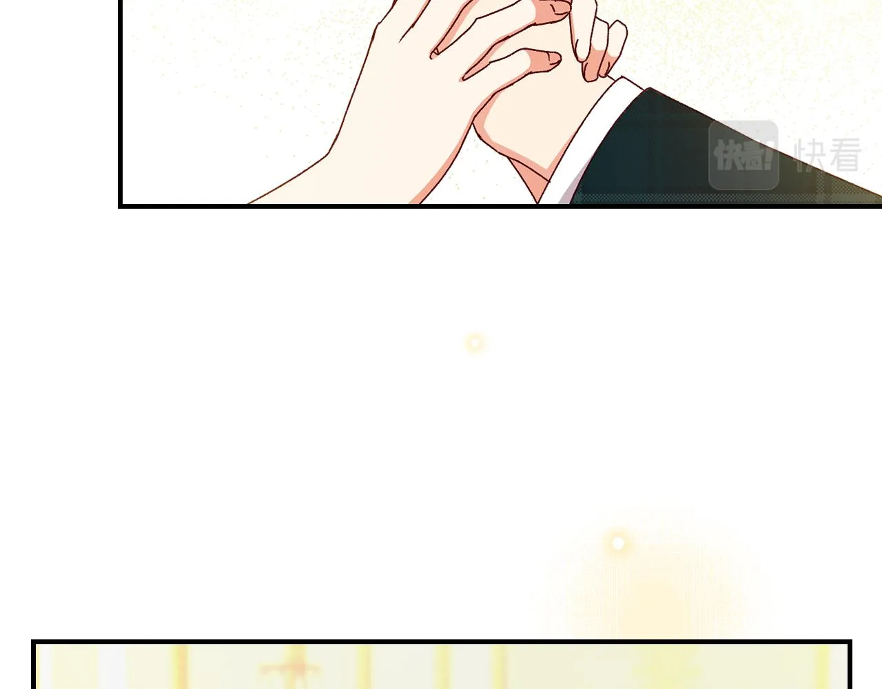 第94话 心理准备 第67页