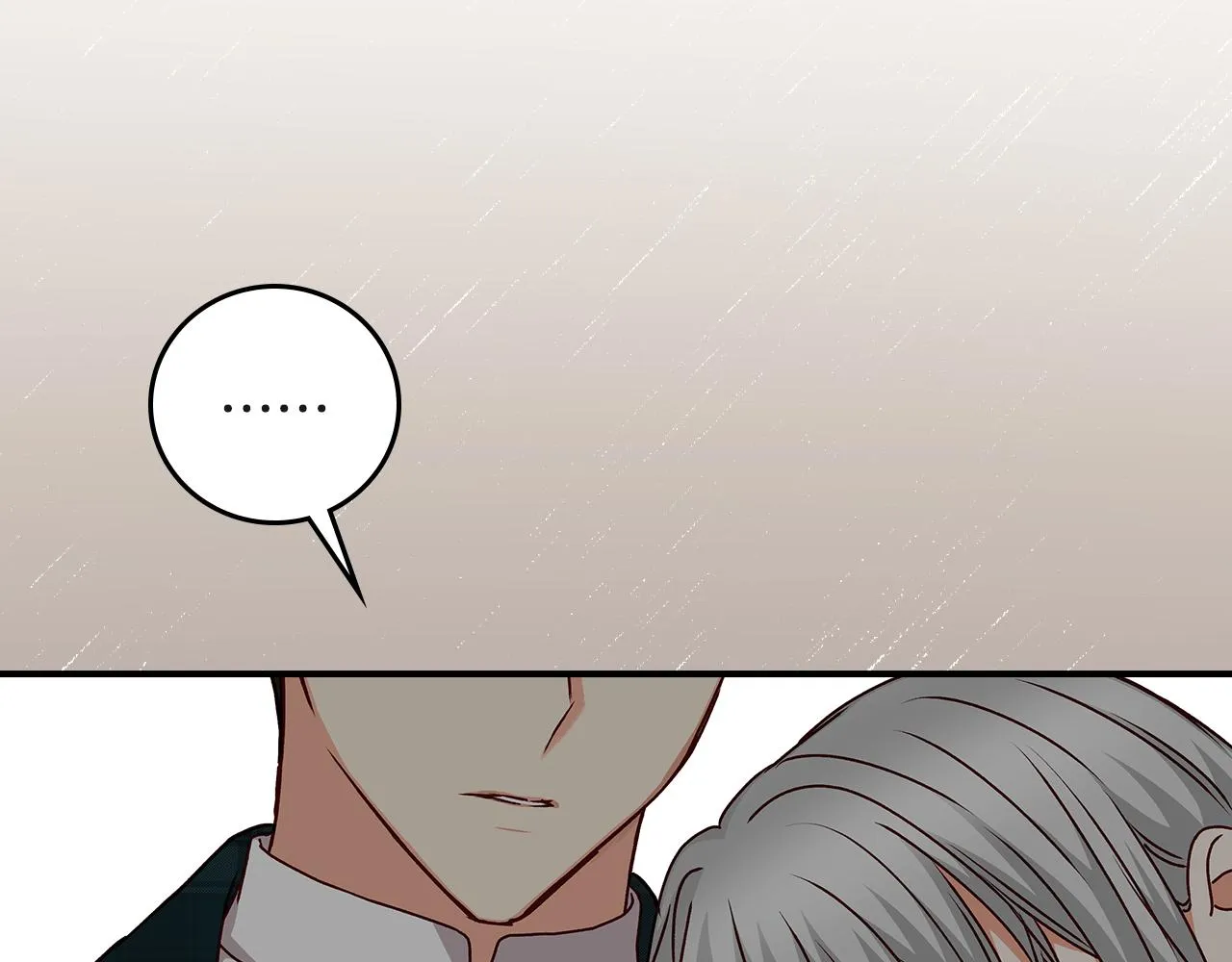 第94话 心理准备 第86页