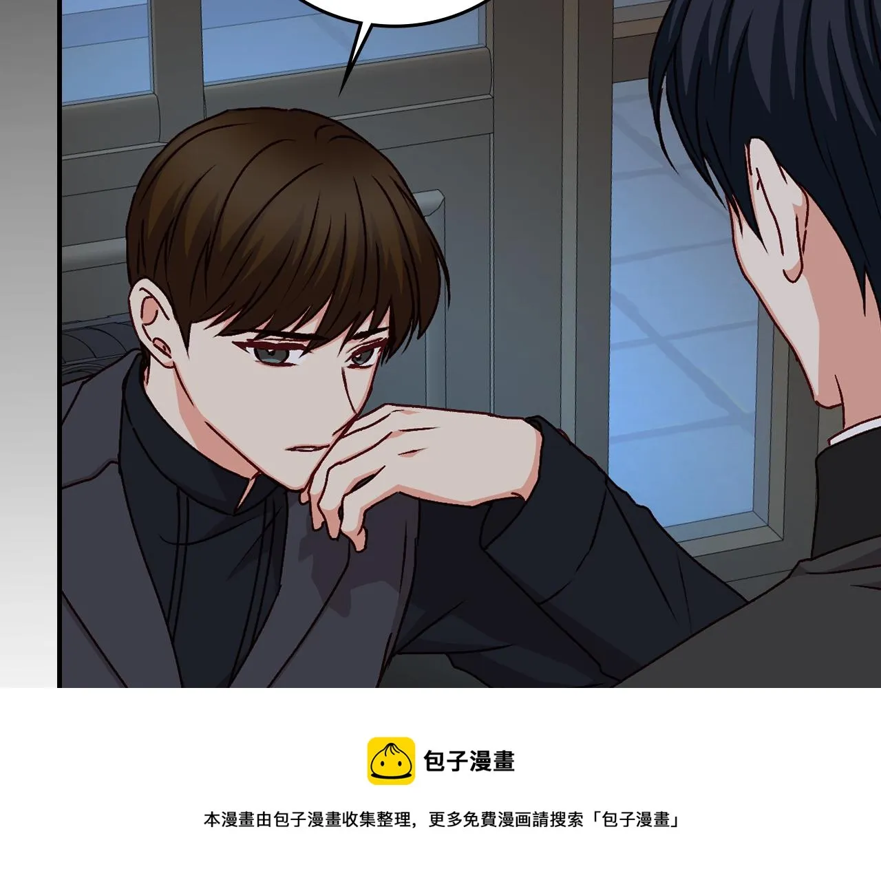 第93话 婚礼 第57页