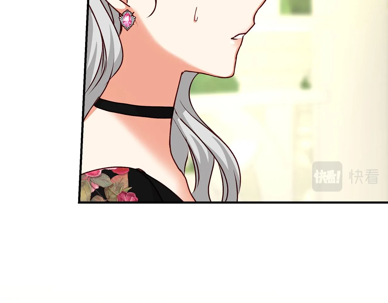 第93话 婚礼 第108页