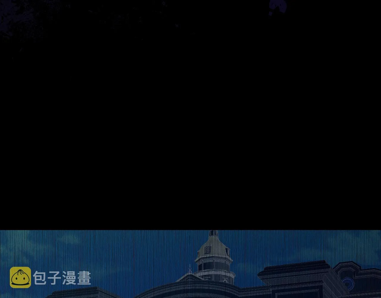 第92话 坏人的下场 第79页