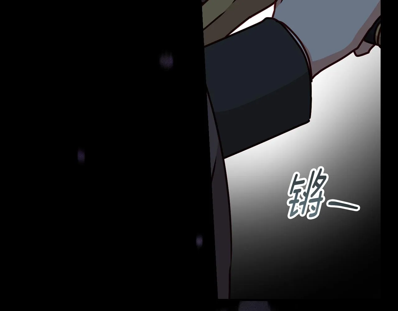 第92话 坏人的下场 第86页
