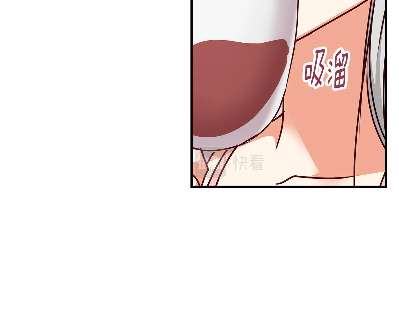 第92话 坏人的下场 第107页