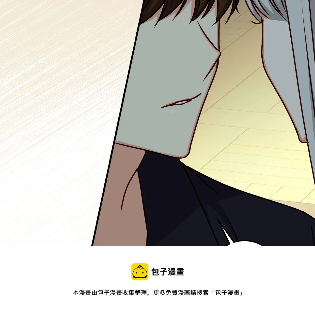 第92话 坏人的下场 第145页
