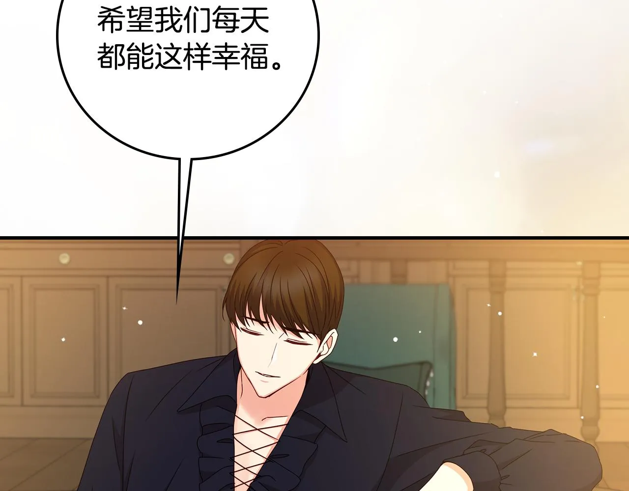 第92话 坏人的下场 第159页