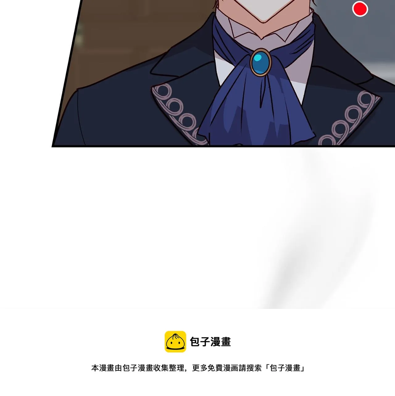 第91话 莱诺德上门 第9页