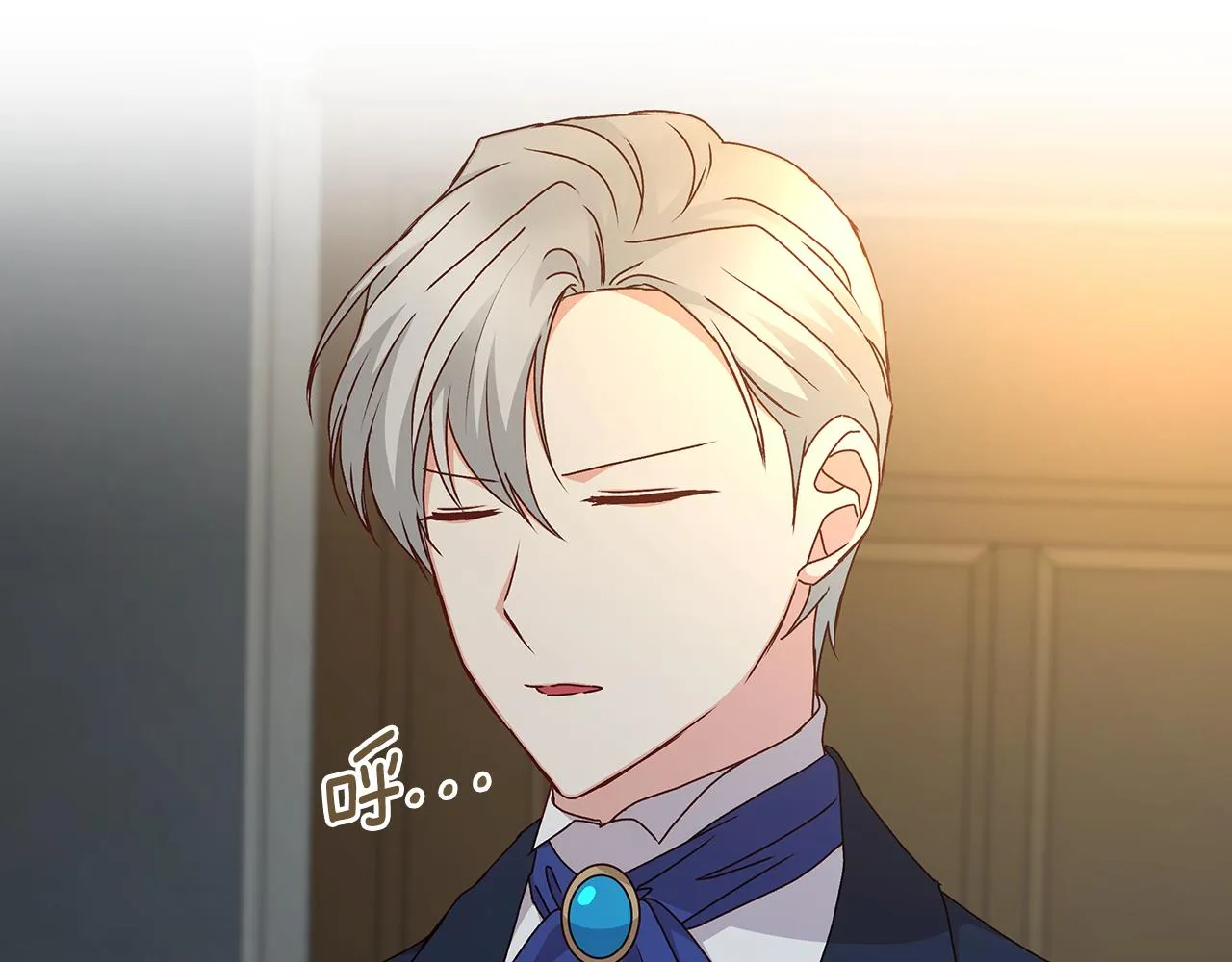 第91话 莱诺德上门 第30页