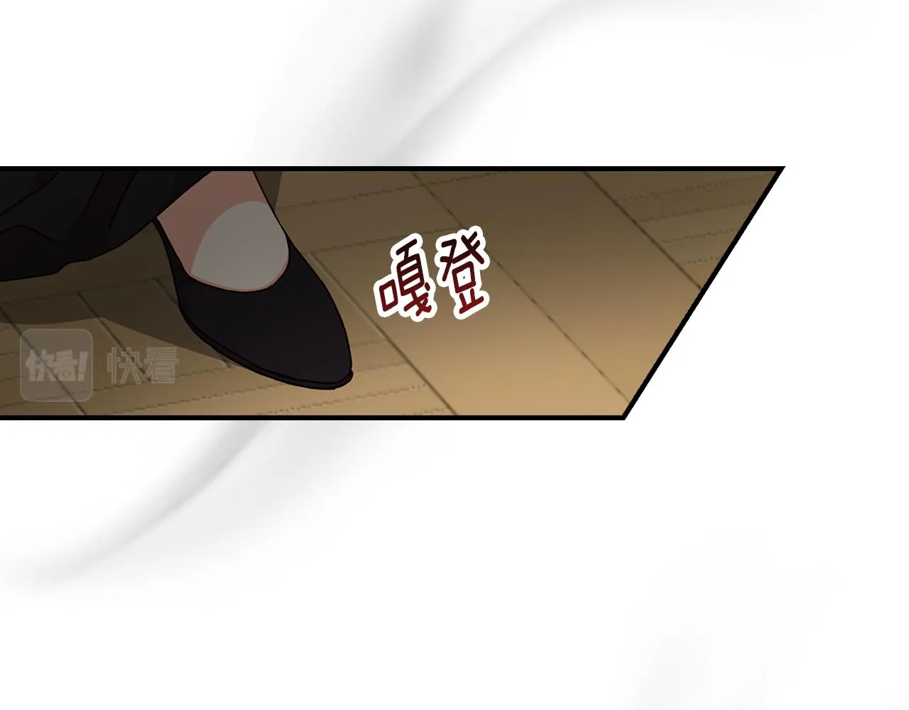 第91话 莱诺德上门 第46页