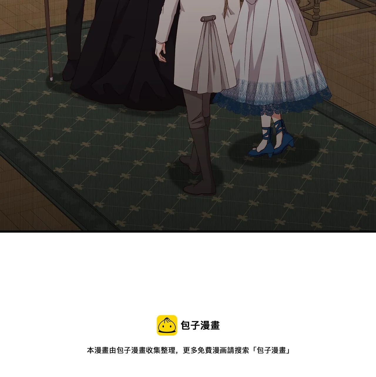 第91话 莱诺德上门 第49页