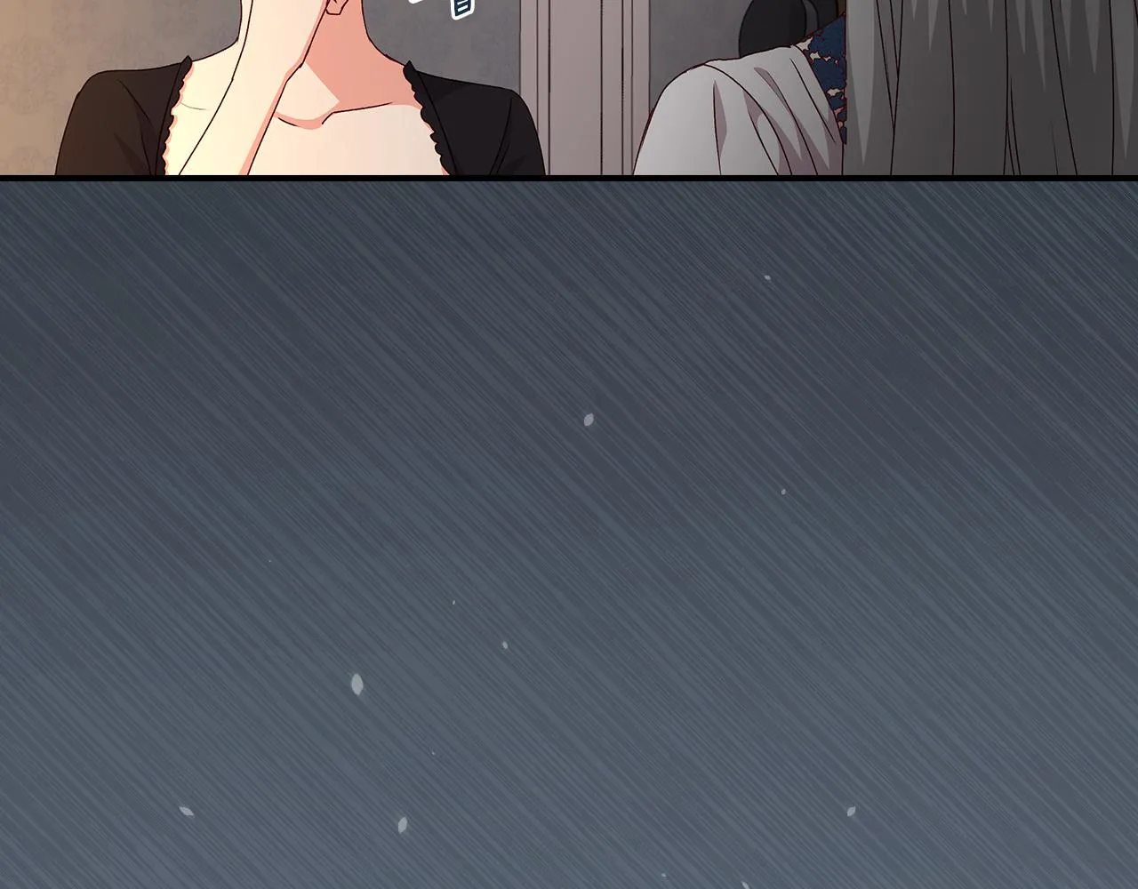 第91话 莱诺德上门 第52页