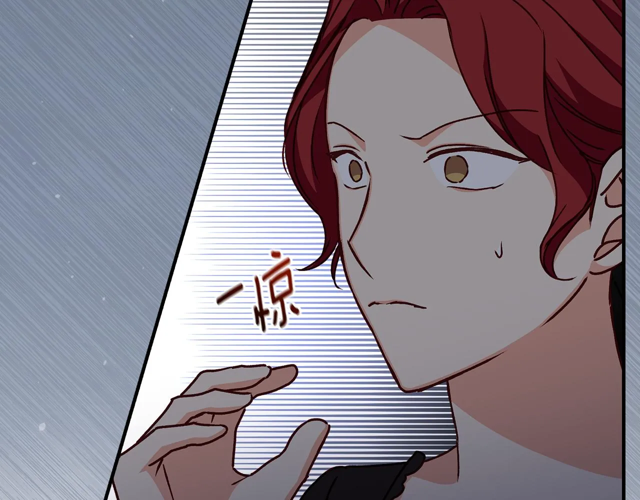 第91话 莱诺德上门 第55页
