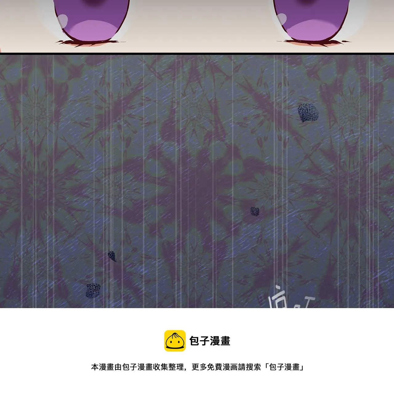 第91话 莱诺德上门 第65页