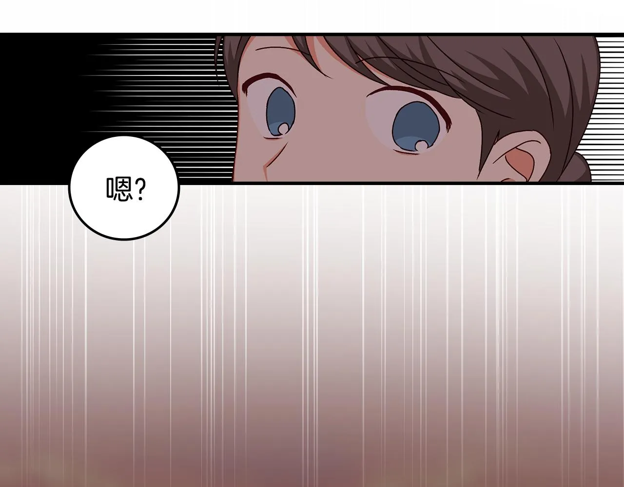 第91话 莱诺德上门 第82页
