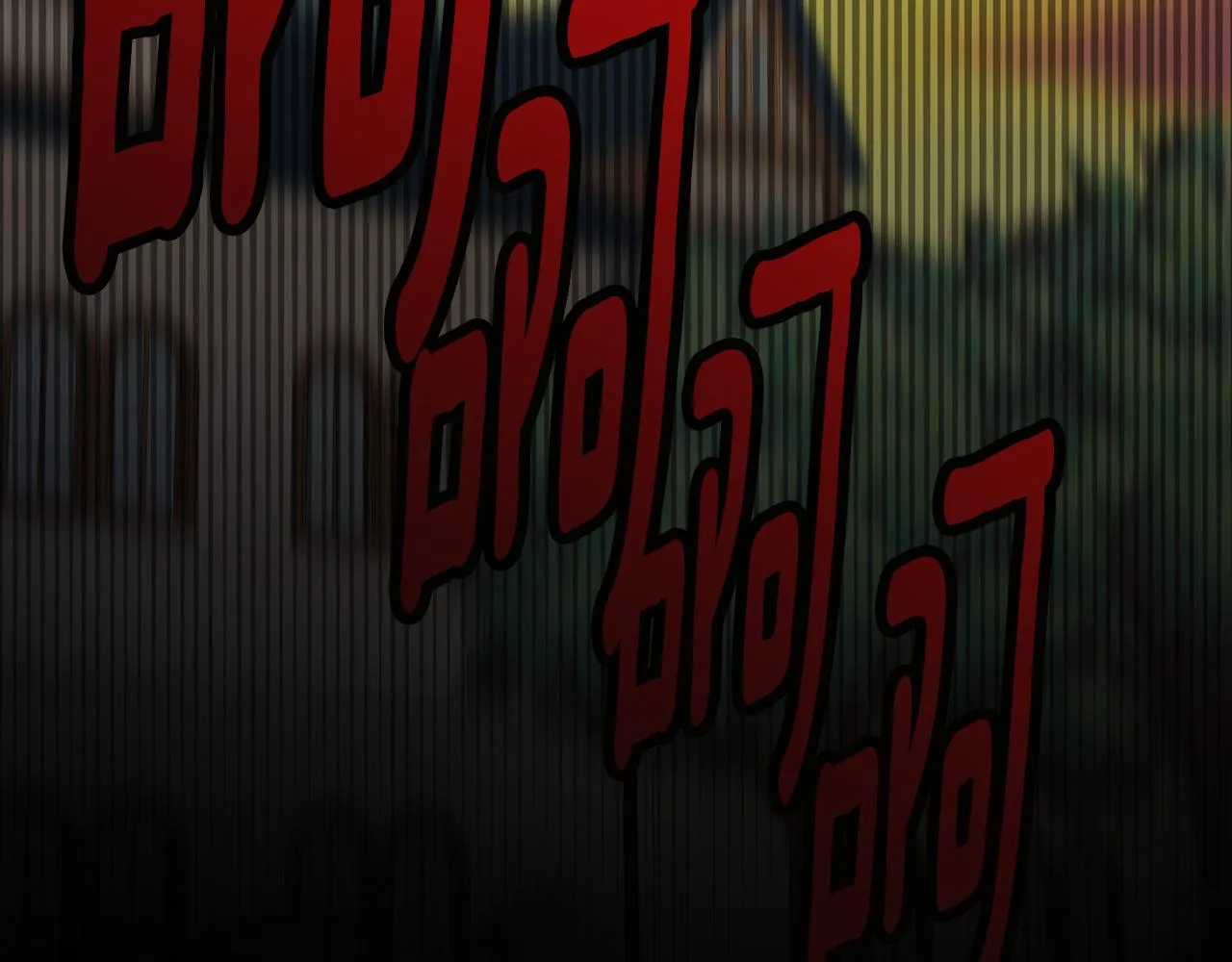 第91话 莱诺德上门 第84页