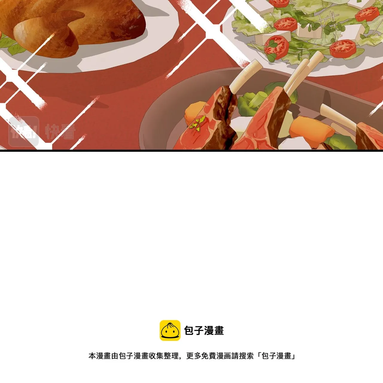 第91话 莱诺德上门 第101页