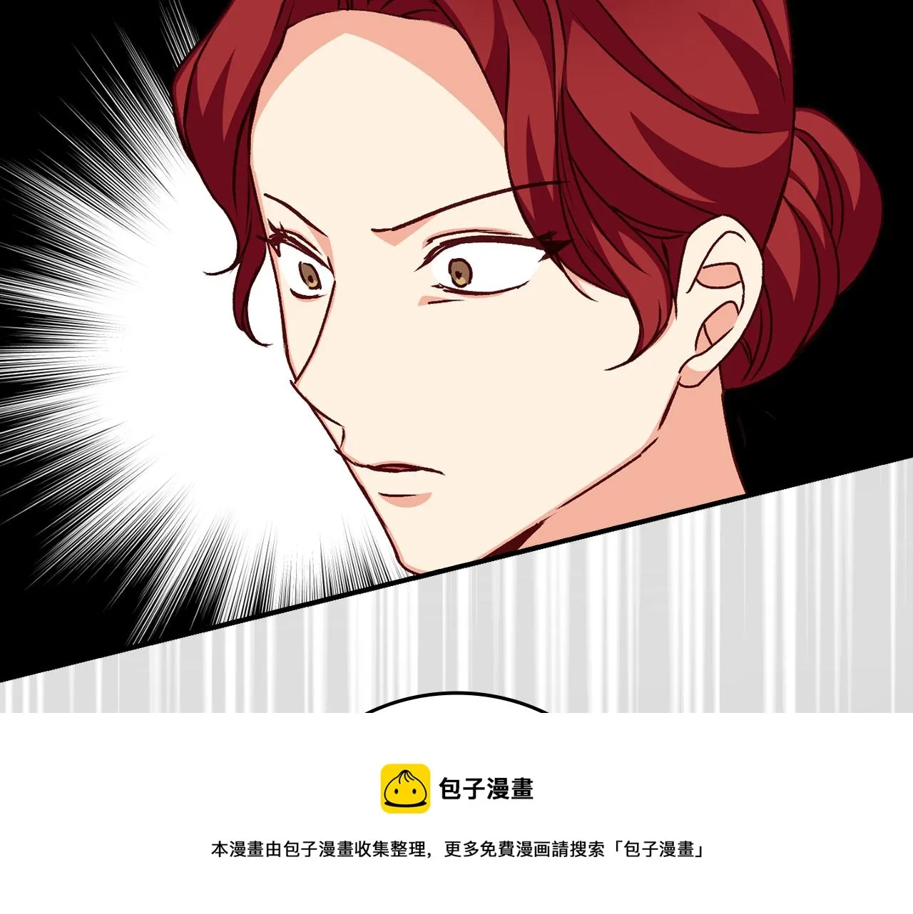 第91话 莱诺德上门 第105页