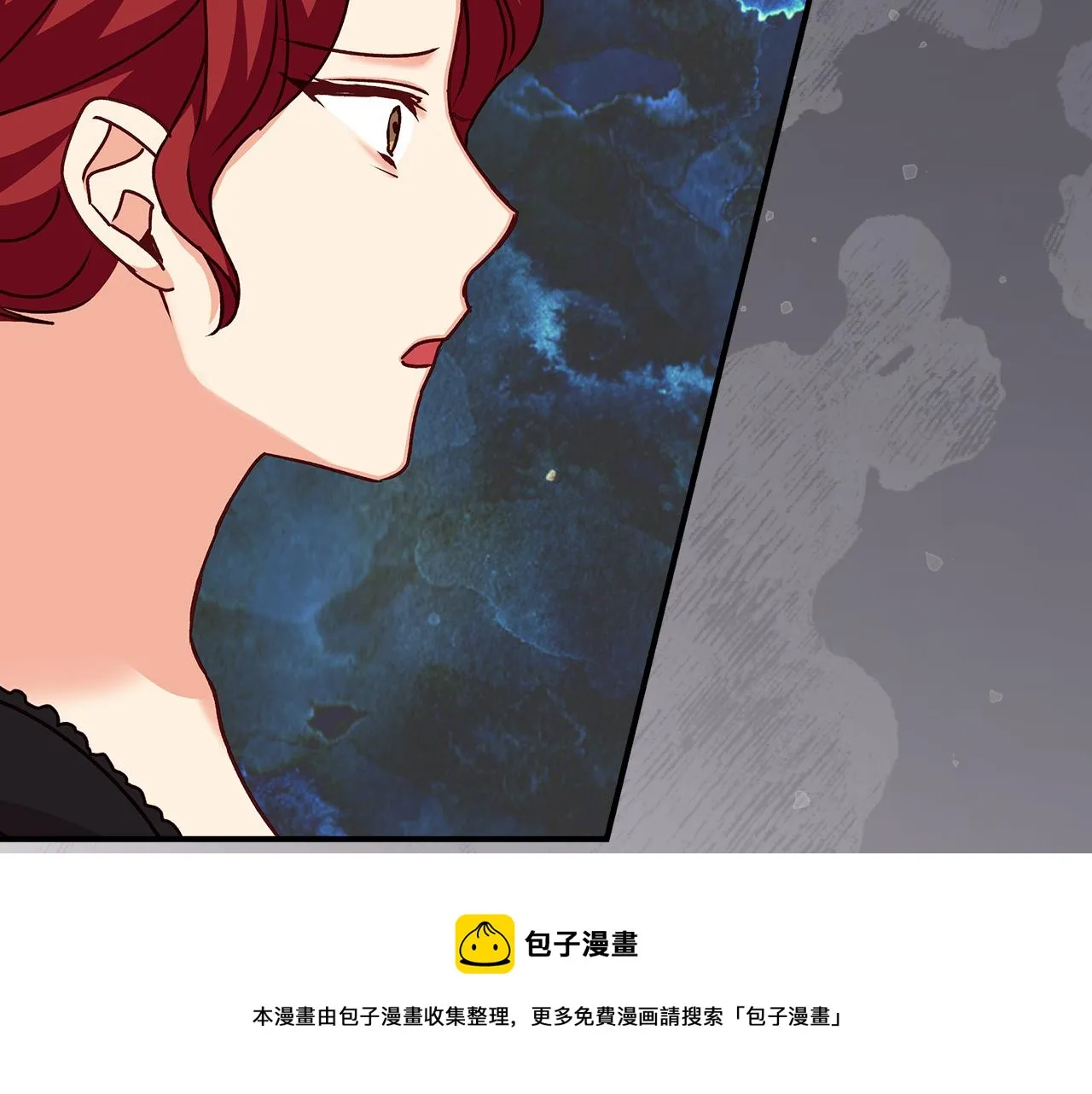 第91话 莱诺德上门 第121页