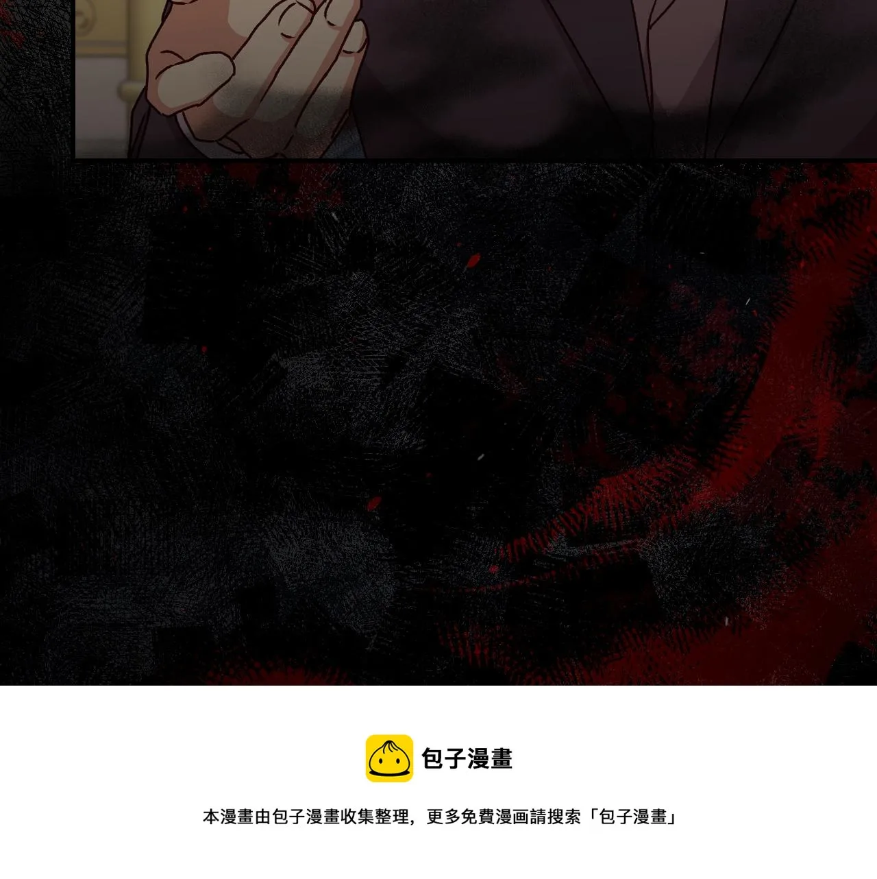 第91话 莱诺德上门 第141页