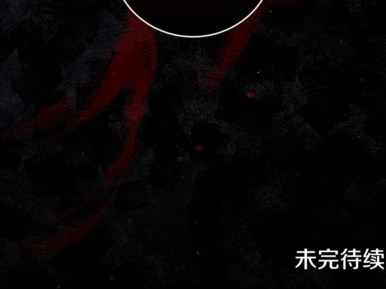 第91话 莱诺德上门 第144页