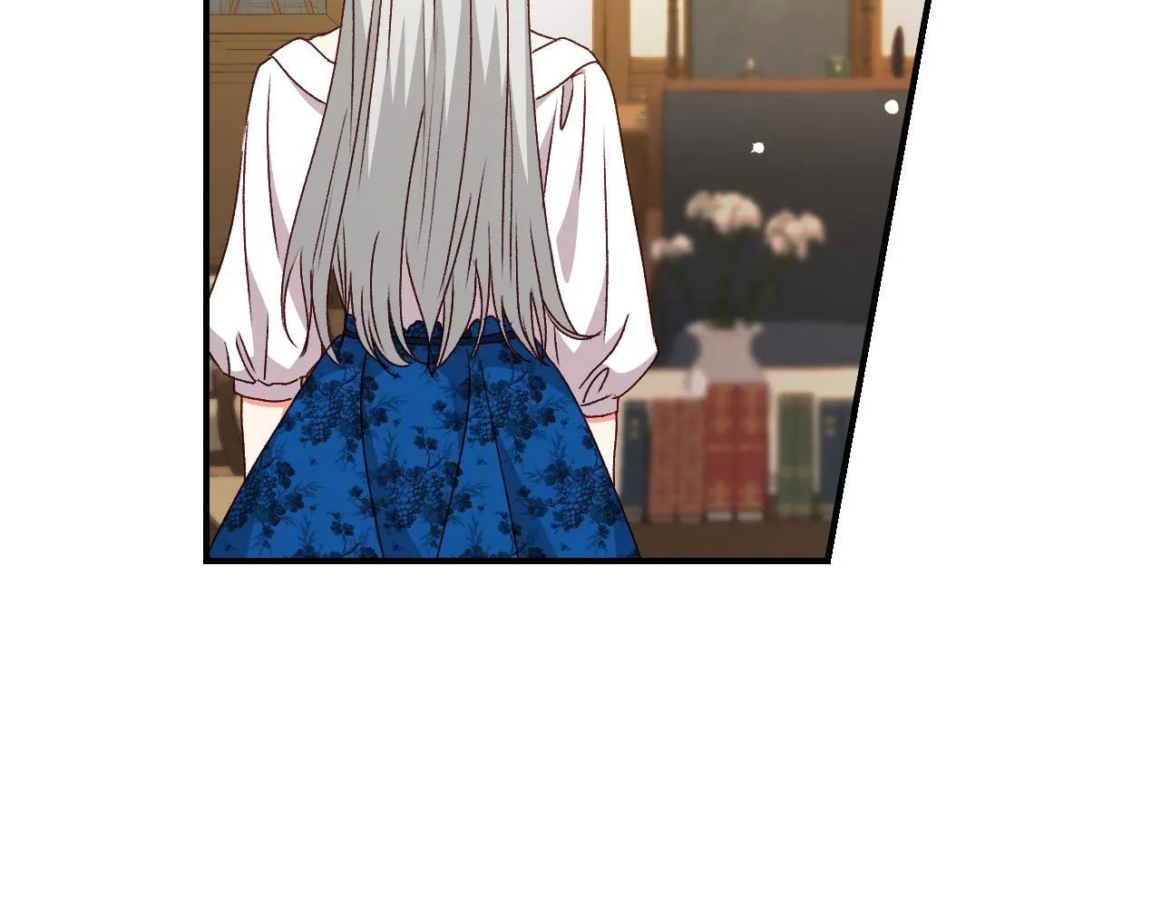 第89话 一起守护 第7页