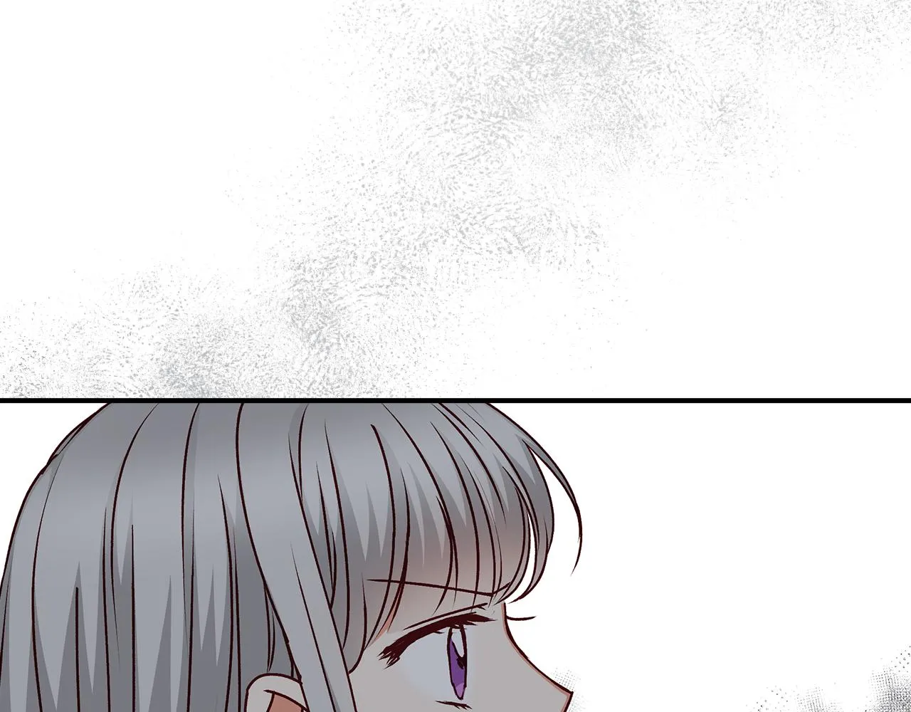 第89话 一起守护 第46页