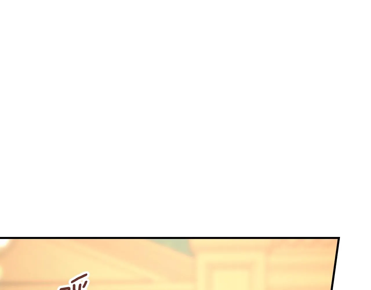 第89话 一起守护 第60页