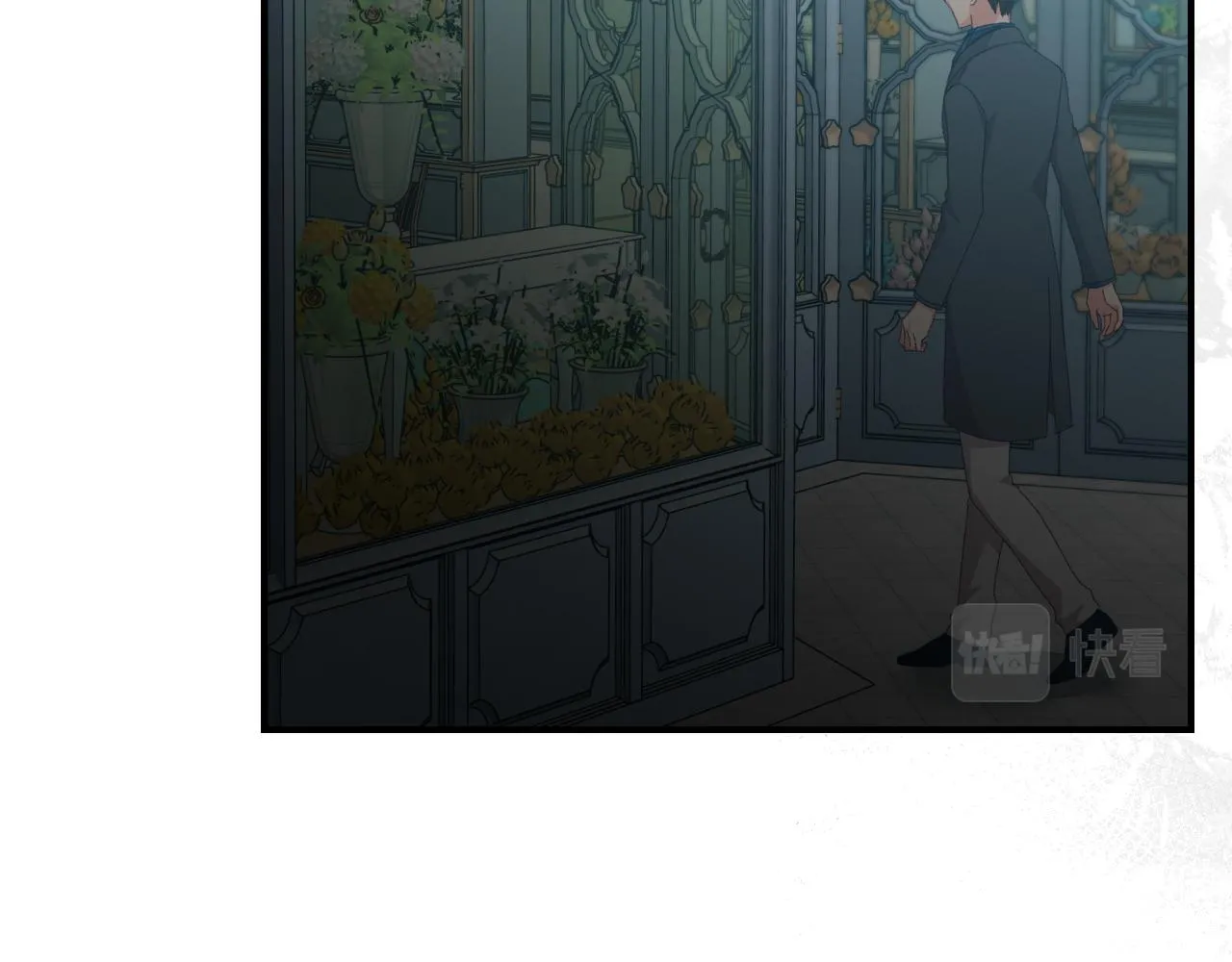 第89话 一起守护 第153页