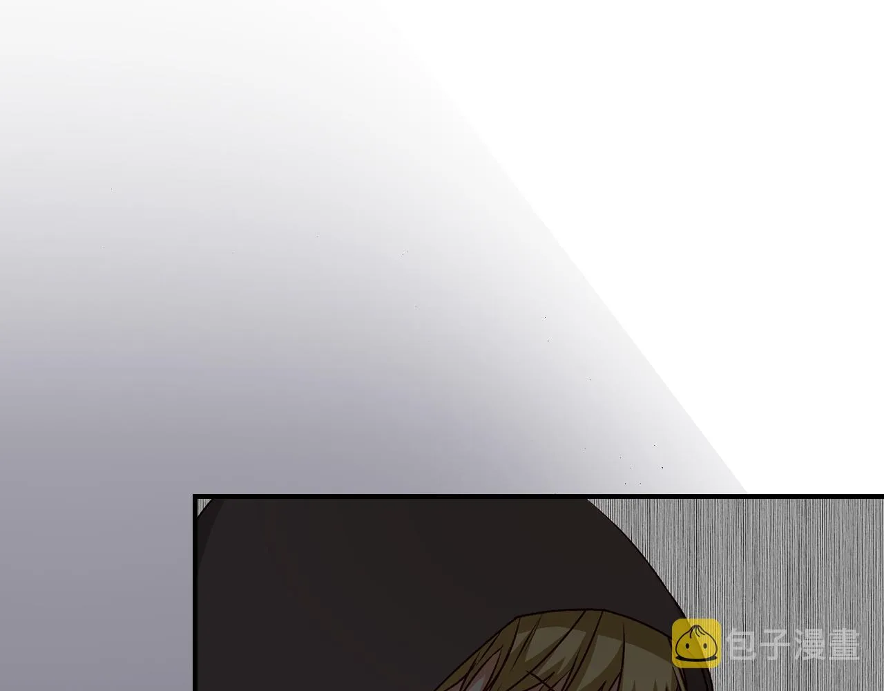 第90话 将计就计 第14页