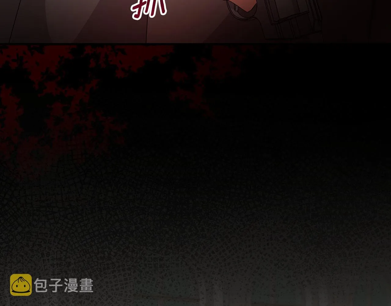 第90话 将计就计 第18页