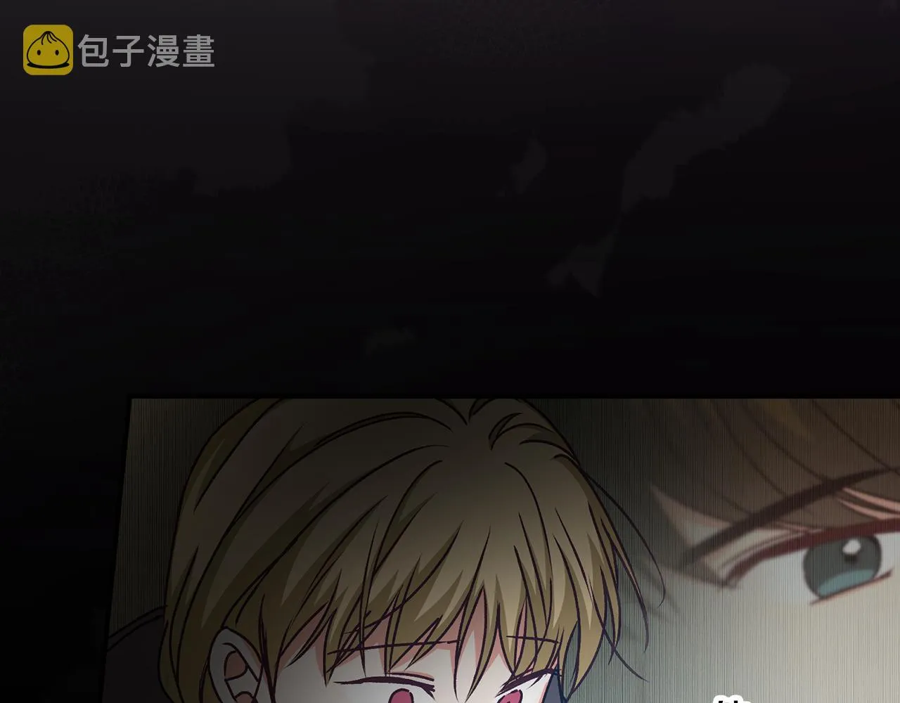 第90话 将计就计 第43页
