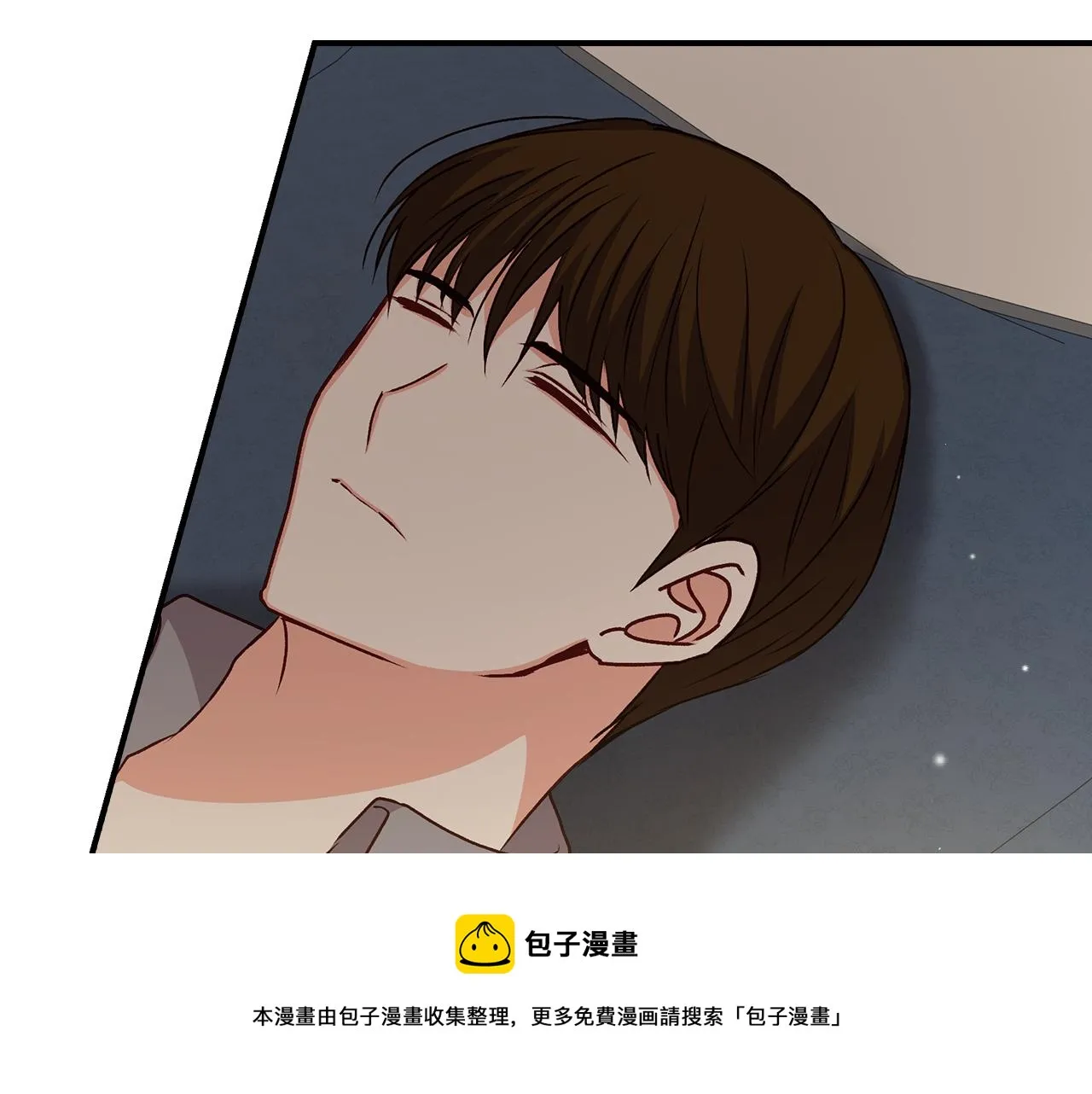 第90话 将计就计 第65页